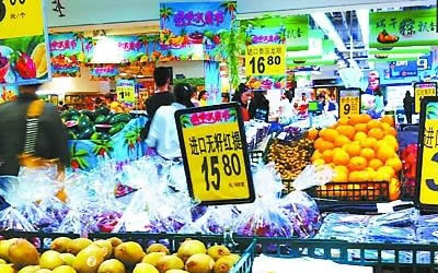 果博白家湾重庆水果批发市场项目建设